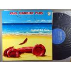 [ б/у LP запись 12inch][po] paul (pole) *mo- задний (Paul Mauriat)/ over She's * call 