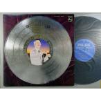 [ б/у LP запись 12inch][po] paul (pole) *mo- задний (Paul Mauriat)/ серый тест *hitsu24(2 листов комплект ) серебряный *jubi Lee 