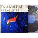 [ б/у LP запись 12inch][po] paul (pole) *mo- задний (Paul Mauriat)/ серый ti -тактный *hitsu30