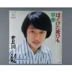 【中古レコード】豊川誕/ほどけた靴ひも[ＥＰレコード 7inch]