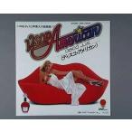 【中古レコード】ディスコＪ．Ｊ．Ｓ．/Ｖ．Ｓ．Ｏ．ＰＡＭＥＲＩＣＡＮ／V.S.O.P アメリカン(インスト)[ＥＰレコード 7inch]