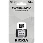 KCA-MC064GS KIOXIA キオクシア microSDカード 64GB EXCERIA BASIC microSDXC UHS-I Class10 U1 Switch ドラレコ