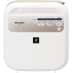 シャープ UD-CF1-W 布団乾燥機 プラズマクラスター搭載 ダニ対策 靴乾燥対応 コンパクト ホワイト