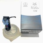 audio-technica ATVM510XCB / VM type картридж / Audio Technica 