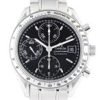 ［飯能本店］OMEGA オメガ スピードマスター デイト 3513.50 腕時計 ステンレススチール ...