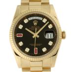 ［飯能本店］ROLEX ロレックス デイデイト 8Pダイヤモンド 2Pルビー 118238 腕時計  ...