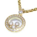 ［銀座店］Chopard ショパール ハッピー ダイヤモンド ペンダント 79/3957-20 ネッ ...