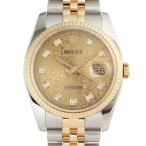 ［銀座店］ROLEX ロレックス デイトジャスト G番（10年製） 刻印116233G 腕時計 ステ ...