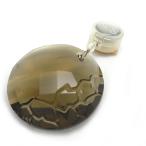 [. талант головной офис ]SWAROVSKI Swarovski окно орнамент интерьер прочее crystal серый DH55383