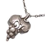 ［飯能本店］Georg Jensen ジョージジェンセン SV925 イヤーペンダント ブドウ モチーフ ネックレス シルバー925 レディース DH75523