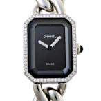 DS大黒屋のプルミエールを見る