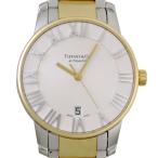 DS大黒屋のアトラスを見る