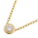 ［銀座店］CARTIER カルティエ ダムール ラージモデル ダイヤモンド B7215500 ネックレス 750イエローゴールド ゴールド DH85116