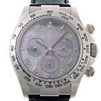 ［飯能本店］ROLEX ロレックス コス