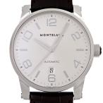 DS大黒屋のその他を見る