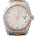 ［銀座店］ROLEX ロレックス デイト�