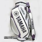 [10/15 до! заем 48 раз нет банковский процент ]YAMAHA Yamaha RMX remix Pro копия модель caddy bag белый × violet Y20CBPWVL 9.5 type /GH09701