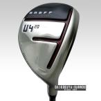 オノフ ONOFF　2020年　FAIRWAY WINGS AKA フェアウェイ ウィングス 赤　ユーティリティ　U4　20°　SMOOTH KICK MP-520U (SR) /GH10512