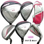 [10/15 до! заем 48 раз нет банковский процент ] Bridgestone Tour Stage TOURSTAGE CL женский Golf Club 8 шт. комплект FLEX:L caddy bag имеется /GH10953