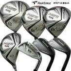[. талант головной офис ] Bridgestone TOURSTAGE X-DRIVE GR Tour Stage X Drive Golf комплект клюшек 12 пункт (1,3,5W*U3* железный * Wedge ) FLEX:S/GH13524