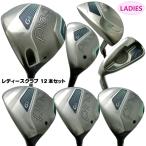 [. талант головной офис ]PING булавка G Leji-* L i- зеркальный ti женский Club 12 шт. комплект (1W*3W*5W*7W*U6* железный 6шт.@* короткая клюшка ) ULT230J (A) /GH13657