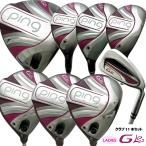 [. талант головной офис ] булавка G Le2ji-* L i-2 женский Club 11 шт. комплект (1W*5W*7W*9W*U5*U6*U7* железный 4шт.@) ULT240J (A) др. /GH14184