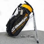 マミヤ UST Mamiya オリジナル スタンド型 キャディバッグ ゴルフバッグ カラー:GR/OR 9インチ /GH14319