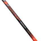  Mamiya UST Mamiya вал одиночный товар ATTAS5atas5 GOGO 6R PING рукав оборудован 42.5 дюймовый мужской GH15537