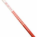  Graphite Design Tour AD DJ-6 Titleist рукав оборудован вал одиночный товар Flex :S 44 дюймовый рукоятка нет мужской GH16206
