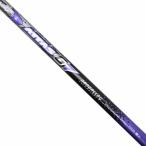  Mamiya UST MamiyaatasG7 7S рукав * рукоятка нет вал одиночный товар 42.5 дюймовый мужской GH16210