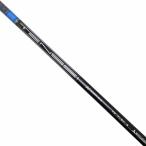  Mitsubishi тонн sei голубой AV серии 55 Titleist рукав вал одиночный товар Flex :S 44.35 дюймовый рукоятка нет мужской GH16212