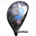  Callaway pala большой mAi затонированный MAX FAST 6H 27° женский служебная программа U6 ELDIO 40 (L) L Dio 2024 год модели /GH16224