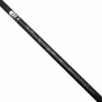 ALDILAa Rudy laRIP α60 булавка рукав оборудован вал одиночный товар Flex :R 44 дюймовый мужской GH16231