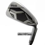 PING булавка G430 5I одиночный товар железный 5 номер динамик Gold 120 (X100) DG 2022 год модели /GH16527