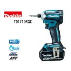 【10/15まで！ローン48回無金利】マキタ makita　18V 充電式インパクトドライバ　6.0Ah 【TD171DRGX】 青 /KH02611