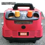 [. талант головной офис ]MAX Max super воздушный * компрессор красный AK-HL7900E /KH05757