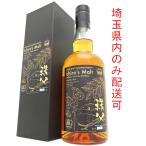 ［飯能本店］ Ichiro's Malt イチローズモルト ウイスキー 大宮高島屋50周年記念 214本限定 700ml SH0824