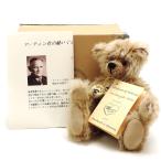 [. талант головной офис ]Martin Martin плюшевый мишка звезда сиденье серии . сиденье 2000 body ограничение 430 мягкая игрушка оттенок коричневого 