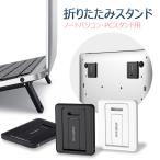  Note PC подставка 4 квадратная форма маленький размер подставка планшет подставка подставка для ноутбук охлаждающий compact мяч жаростойкий предотвращение c функцией подставка портативный складной 