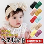  baby лента для волос baby младенец новорожденный аксессуары для волос девочка мужчина украшение для волос простой одноцветный память фотосъемка свадьба церемния на рождение ребенка Okuizome модный симпатичный лента 