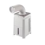 NAKATOMI ナカトミ MAC-10 スポットエアコン ミニクーラー小型冷房 工事不要 業務用