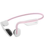 ショックス イヤホン ワイヤレス Bluetooth 骨伝導ワイヤレスヘッドホン AFT-EP-000025 OPENMOVE ヒマラヤンピンク AFTERSHOKZ