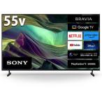 SONY ソニー BRAVIA KJ-55X85L ブラック 4K液晶テレビ 55V型 4Kチューナー内蔵 YouTube対応