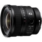 ソニー カメラレンズ 広角単焦点レンズ ソニーEマウント用 FE 16mm F1.8 G SEL16F18G SONY