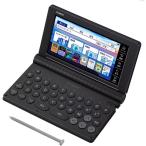 ショッピング電子辞書 CASIO カシオ XD-SA20000 ダークブルー 電子辞書 プロフェッショナルモデル EX-word
