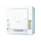 HITACHI 衣類乾燥機 DE-N60HV W ： 通販・価格比較 [最安値.com]