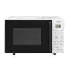 HITACHI 日立 MRO-HE3B(W) ホワイト オーブンレンジ 16L ターンテーブル 電子レンジ