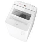 Panasonic パナソニック NA-FA10K3-W ホワイト 全自動洗濯機 10.0kg 縦型 上開き