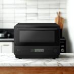 Panasonic パナソニック NE-MS4C-K ブラック オーブンレンジ 26L フラット庫内