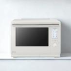 Panasonic パナソニック NE-UBS10D-W オフホワイト スチームオーブンレンジ 30L Bistro
